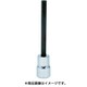 JHW35168 [3/8ドライブ ヘックスロングビットソケット 8mm]