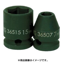 JHW36507 [3/8ドライブ ショートソケット 6角 7mm インパクト]