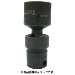 JHW36810 [3/8ドライブ ユニバーサルソケット 6角 10mm インパクト]