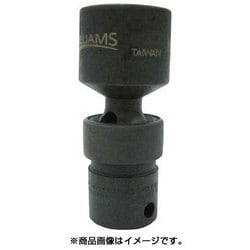 JHW36814 [3/8ドライブ ユニバーサルソケット 6角 14mm インパクト]