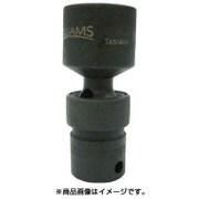 JHW36816 [3/8ドライブ ユニバーサルソケット 6角 16mm インパクト]