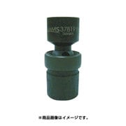 JHW37821 [1/2ドライブ ユニバーサルソケット 6角 21mm インパクト]