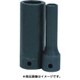 JHW4M-612 [1/2ドライブ ショートソケット 6角 12mm インパクト]