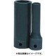 JHW4M-624 [1/2ドライブ ショートソケット 6角 24mm インパクト]