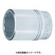 JHWHM-1250 [3/4ドライブ ショートソケット 12角 50mm]