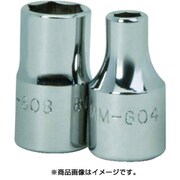 JHWMMD-606 [1/4ドライブ ディープソケット 6角 6mm]