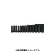 JHWMS-12-13H [ディープソケットセット 3/8ドライブ 6角 13個 インパク]