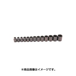 JHWMS-2-13H [ショートソケットセット 3/8ドライブ 6角 13個 インパク]