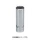 JHWSMD-1221 [1/2ドライブ ディープソケット 12角 21mm]