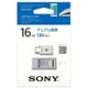 USBメモリー USB Type-C ＆ A 16GB USM16CA1 S