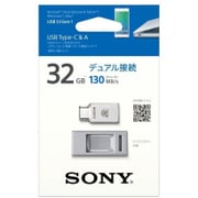 USBメモリー USB Type-C & A 32GB USM32CA1 S
