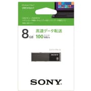 USBメモリー USB Type-A 8GB USM8W3 B