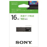 USBメモリー USB Type-A 16GB USM16W3 B