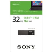 USBメモリー USB Type-A 32GB USM32W3 B