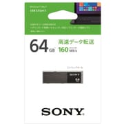 USBメモリー USB Type-A 64GB USM64W3 B