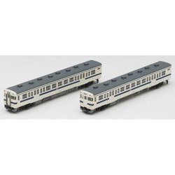 ヨドバシ.com - トミックス TOMIX 98015 [Nゲージ キハ45形