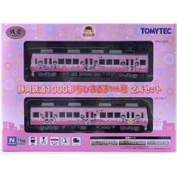 ヨドバシ.com - トミーテック TOMYTEC 26573 [鉄コレ 静岡鉄道1000形 