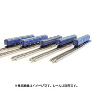T016-2 [Zゲージ 24系北斗星 JR北海道編成 5両増結セット]