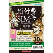 LTE対応データ通信専用使い切りプリペイドSIMカード U-mobile ヨドバシカメラ限定 プリペイド30日間(標準SIM)