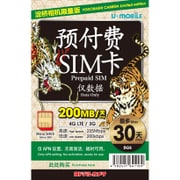 LTE対応データ通信専用使い切りプリペイドSIMカード U-mobile ヨドバシカメラ限定 プリペイド30日間(microSIM)