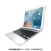 Note Style Keyboard for iPad Pro シルバー MK7100-SV