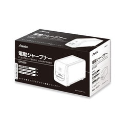 ヨドバシ.com - アスカ Asmix 電動シャープナー ホワイト