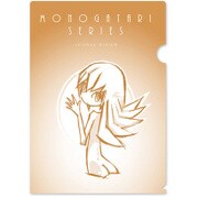 A4クリアファイル <物語>シリーズver. 2
