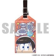 ラゲッジタグ Carry-s おそ松さん 1.おそ松
