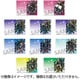 ワールドトリガー トレーディングクリアファイル vol.2 [コレクショントイ]