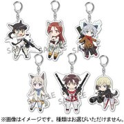 ビクリル！ ストライクウィッチーズ Operation Victory Arrow トレーディングアクリルキーホルダー vol.2 [コレクショントイ]