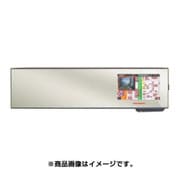 GPSレーダー探知機 ARシリーズ ミラータイプ AR-393GM