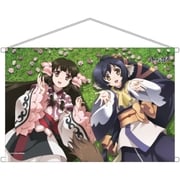 うたわれるもの 偽りの仮面 B2タペストリー [クオン&ルルティエ]
