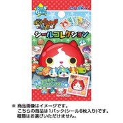 シールコレクション 妖怪ウォッチ ぷにぷに [コレクショントイ]