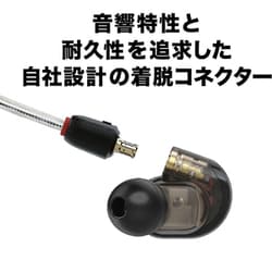 ヨドバシ.com - オーディオテクニカ audio-technica 有線イヤホン 