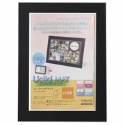 Uclidシャッフル ハガキ ブラック
