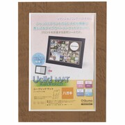 Uclidシャッフル ハガキ ブラウン