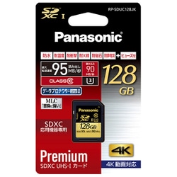 ヨドバシ.com - パナソニック Panasonic RP-SDUC128JK [128GB SDXC UHS