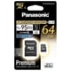 64GB　microSDXC UHS-Iカード RP-SMGB64GJK