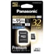 32GB　microSDHC UHS-Iカード RP-SMGB32GJK