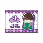 おそ松さん ぎゅぎゅっと ブリキスクエア缶バッチ D [キャラクターグッズ]