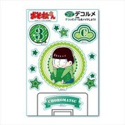 おそ松さん ぎゅぎゅっと デコルメ ウォールステッカー C [キャラクターグッズ]