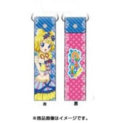 ジャンボストラップ プリパラ 南 みれぃ