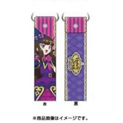 ジャンボストラップ プリパラ 黒須 あろま