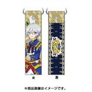 ジャンボストラップ プリパラ 紫京院 ひびき