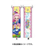 ジャンボストラップ プリパラ 黄木 あじみ