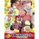 ぽぽちゃん お買い物ベビーカーフレンチローズピンク [幼児玩具 対象年齢2歳以上]