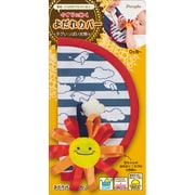 幼児玩具 対象年齢0ヶ月～ ぐずりによく効くよだれカバー タグいっぱい太陽付