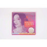 HD-029 [HDCD 輝きのテレサテン 永遠の歌声]