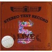 HD-250 [HDCD STEREO TEST RECORD LIVE5]