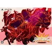 GUILTY GEAR Xrd -REVELATOR- Limited Box [PS3ソフト]